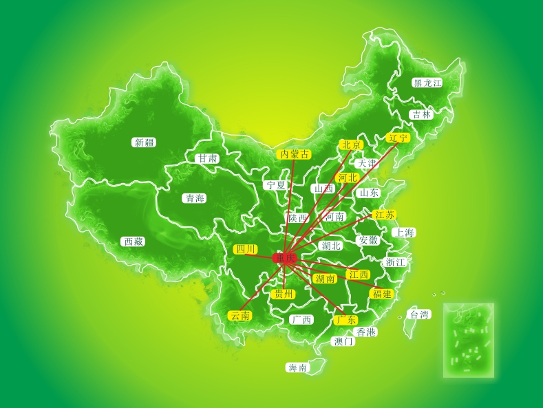 分部和总部区别 总部工作好还是分部工作好 