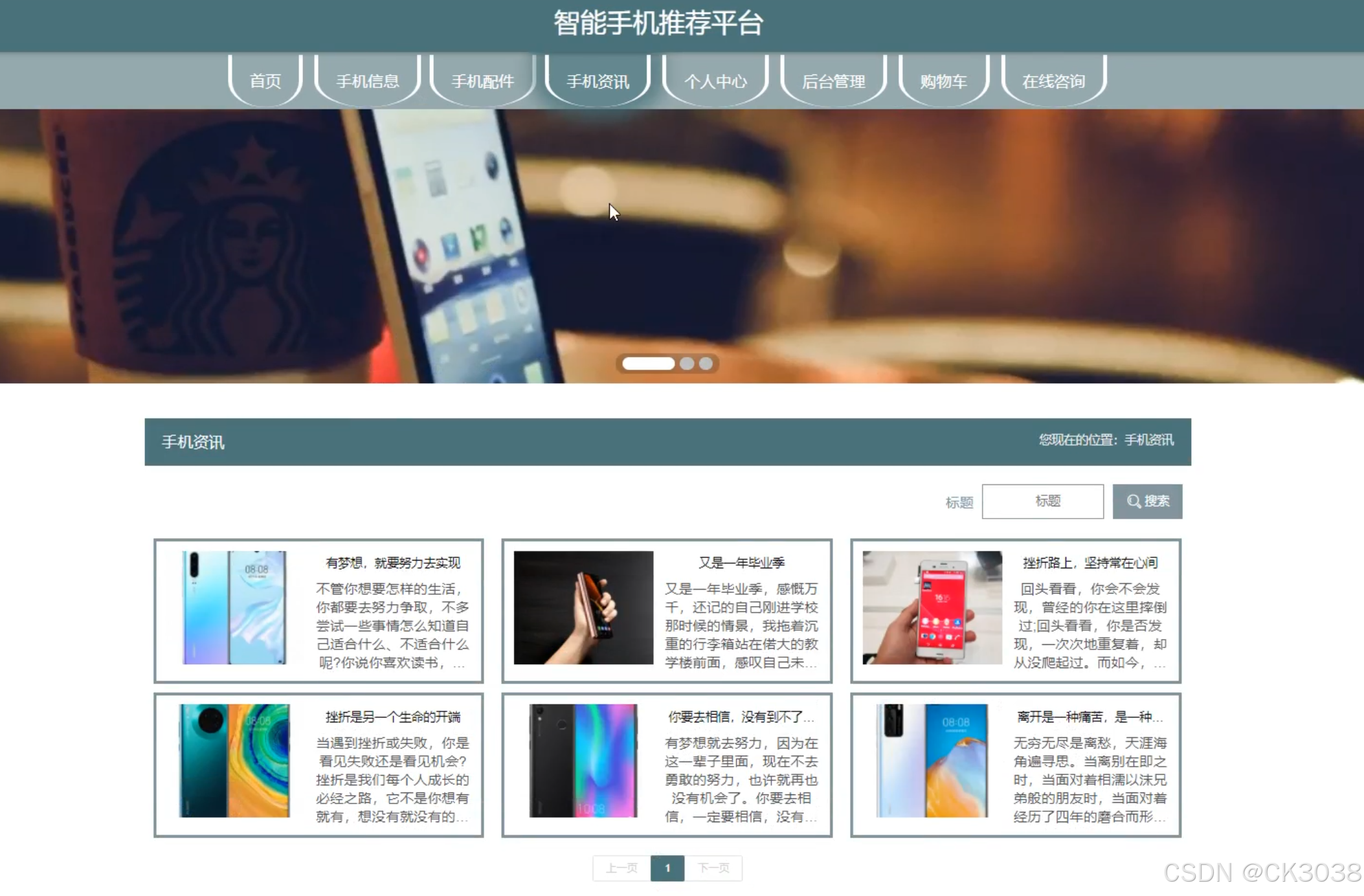 jetty和tomcat的区别 jetty和tomcat的区别undertow 