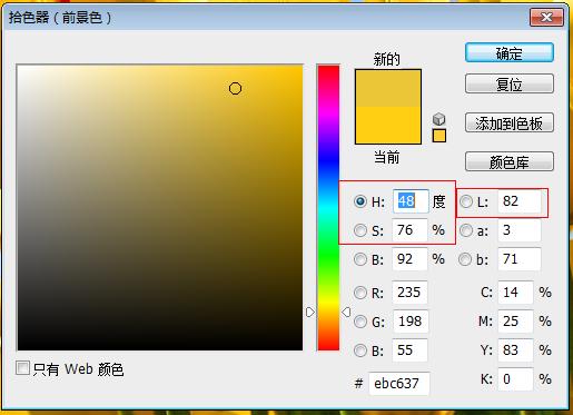 hsi和rgb区别 rgb和hsi之间的关系 