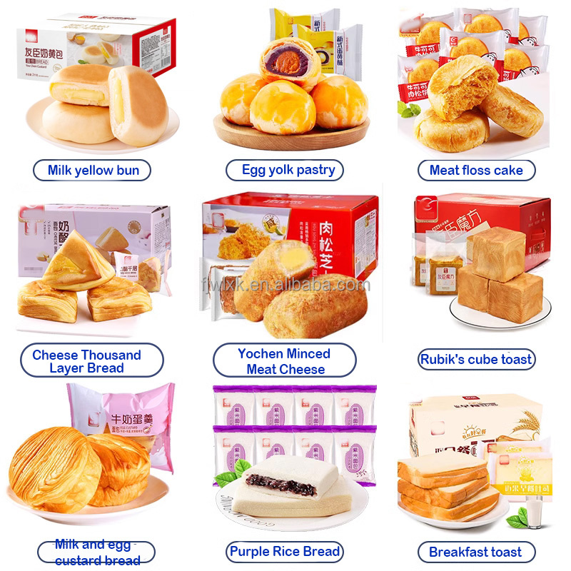 toastbread区别 toast and butter 