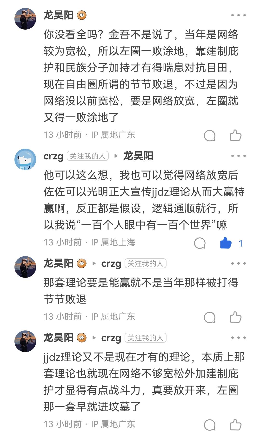 br和br的区别 br和p有什么区别 