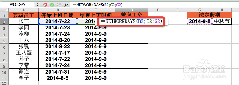 datedatetime区别 datetime和datetime2的区别 