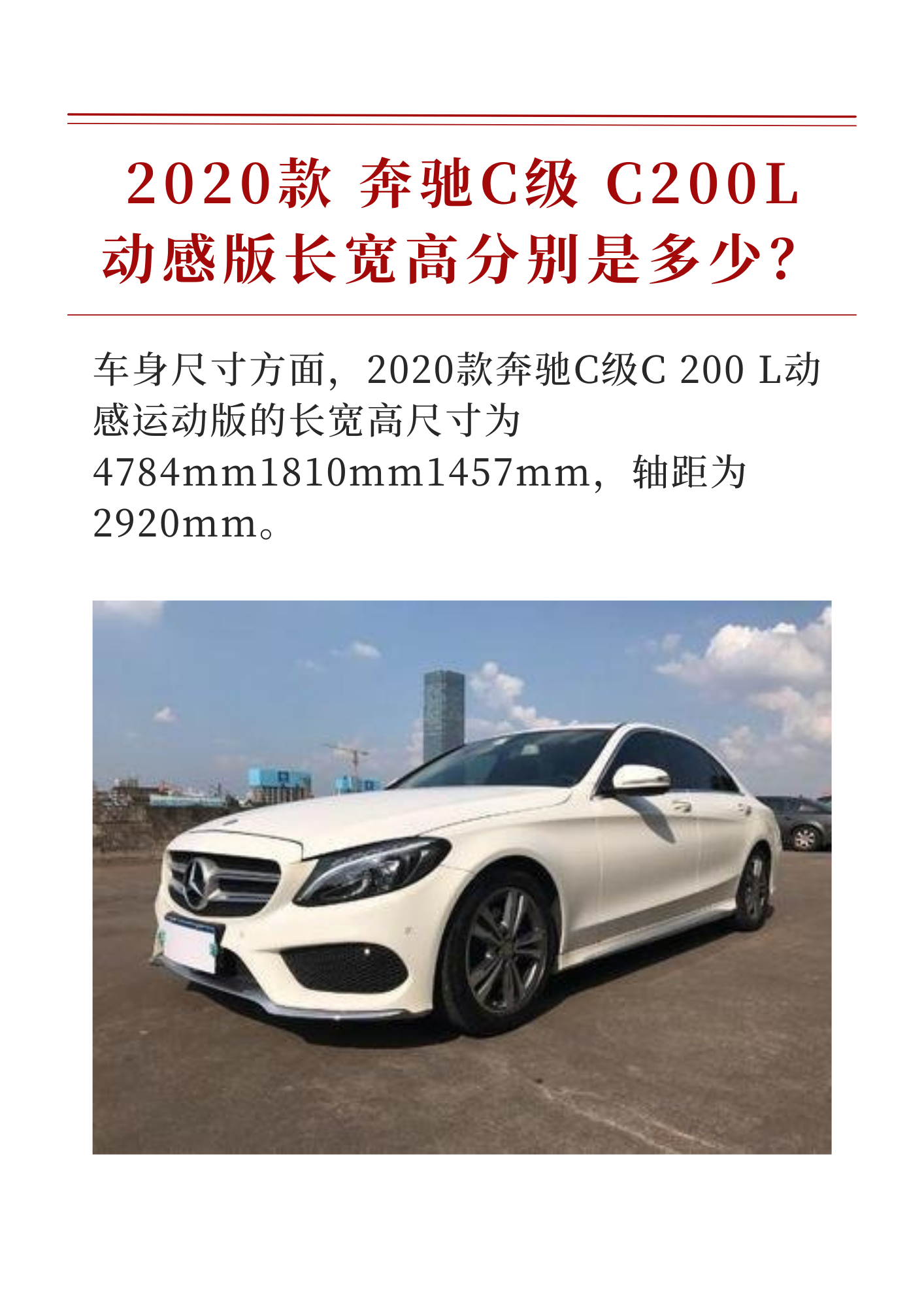 c与c的区别 c 与c的区别与联系 