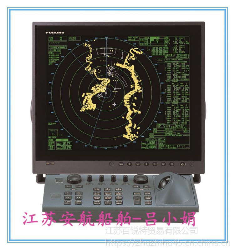 cx波段雷达区别 x波段雷达 9ghz 