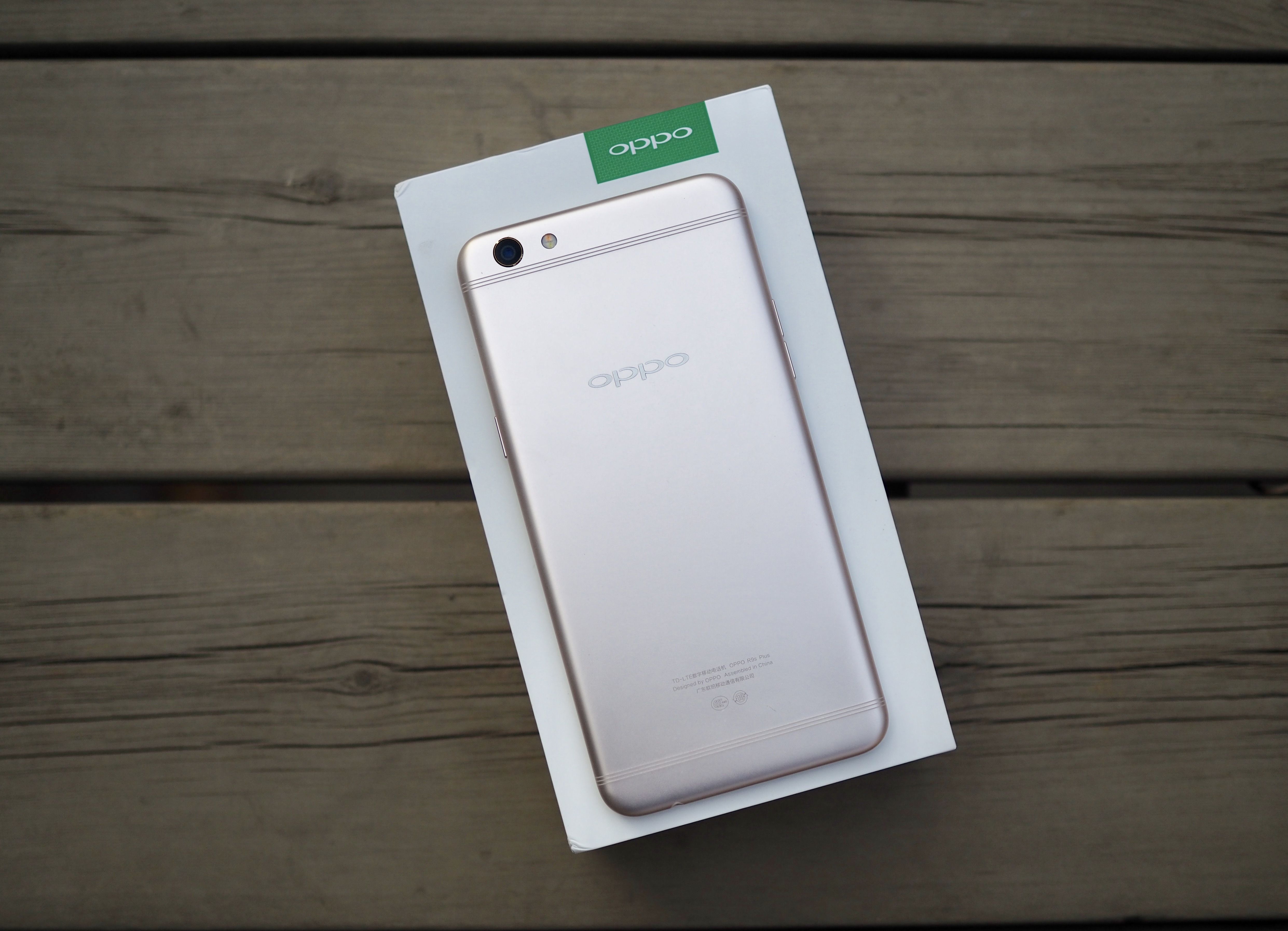 oppor9s与st的区别 oppor9st和r9s屏幕一样吗 