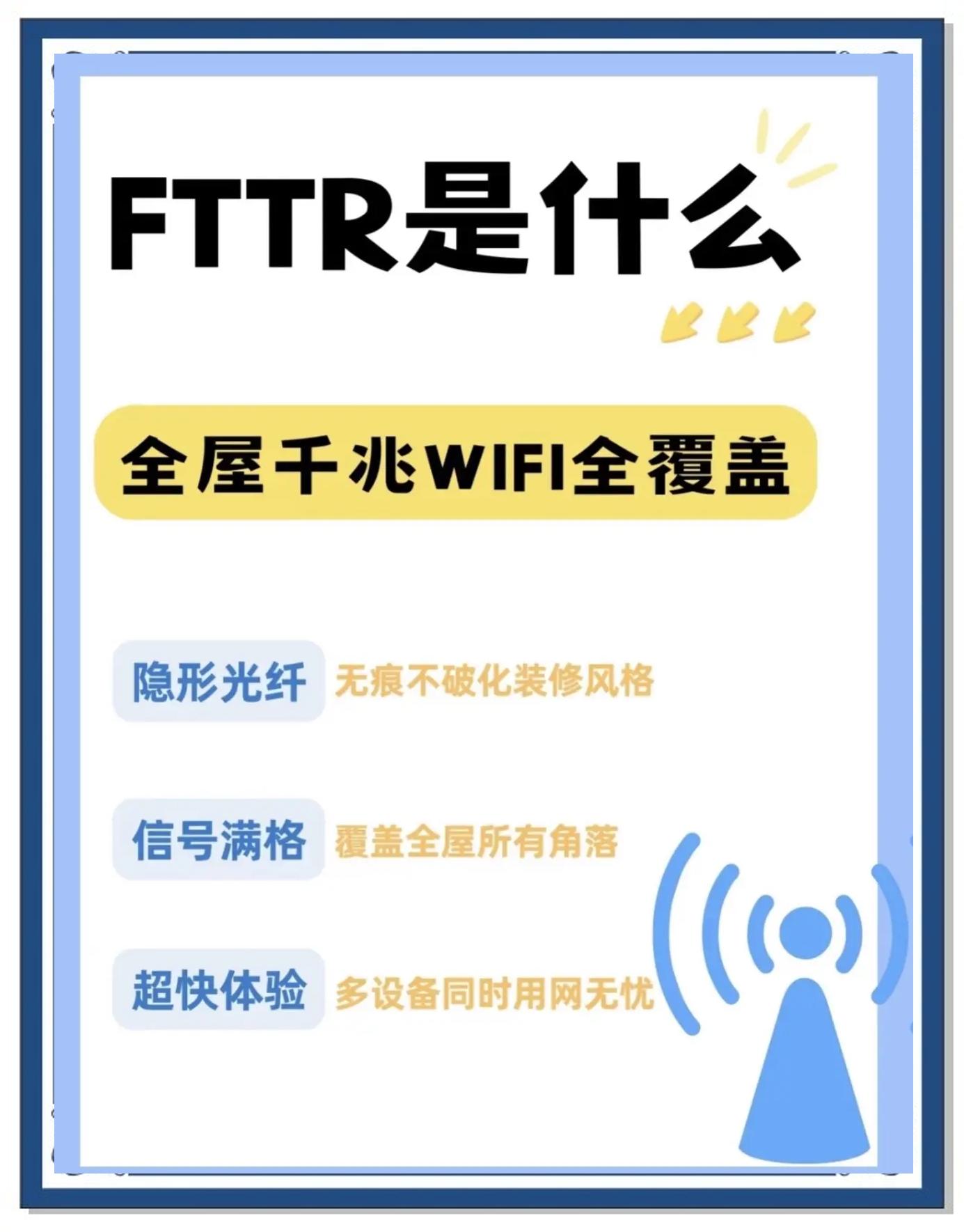 宽带isp什么区别 宽带isp名称和密码是什么 