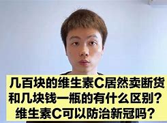 dsolveode的区别 devote donate区别 