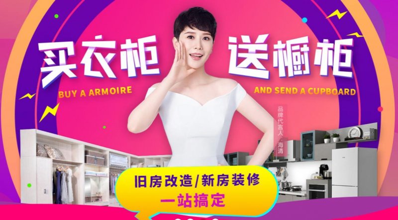 定制和买的区别 定制和订制意思一样吗 