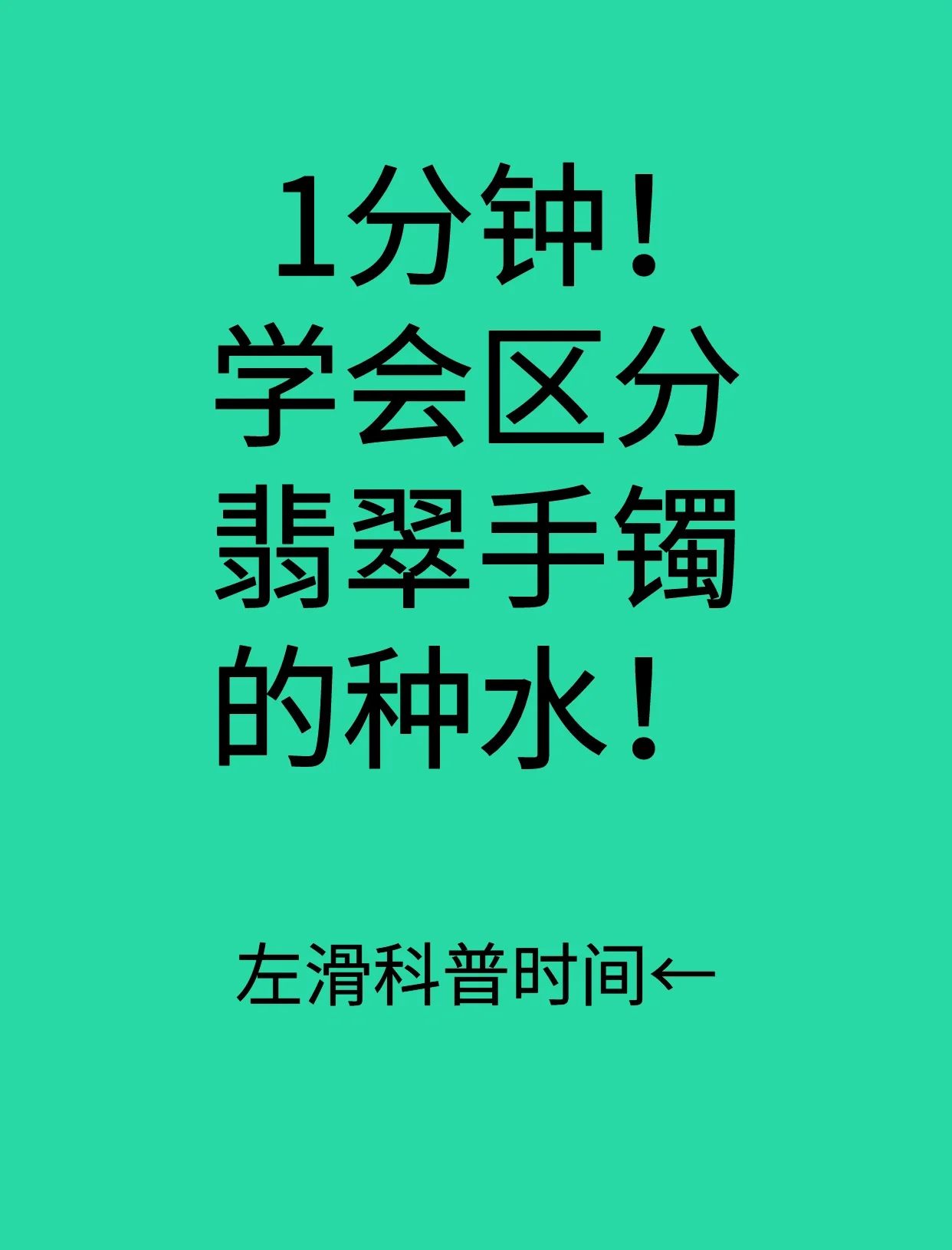ShUI和shun区别 shui和shei哪个是谁的拼音 