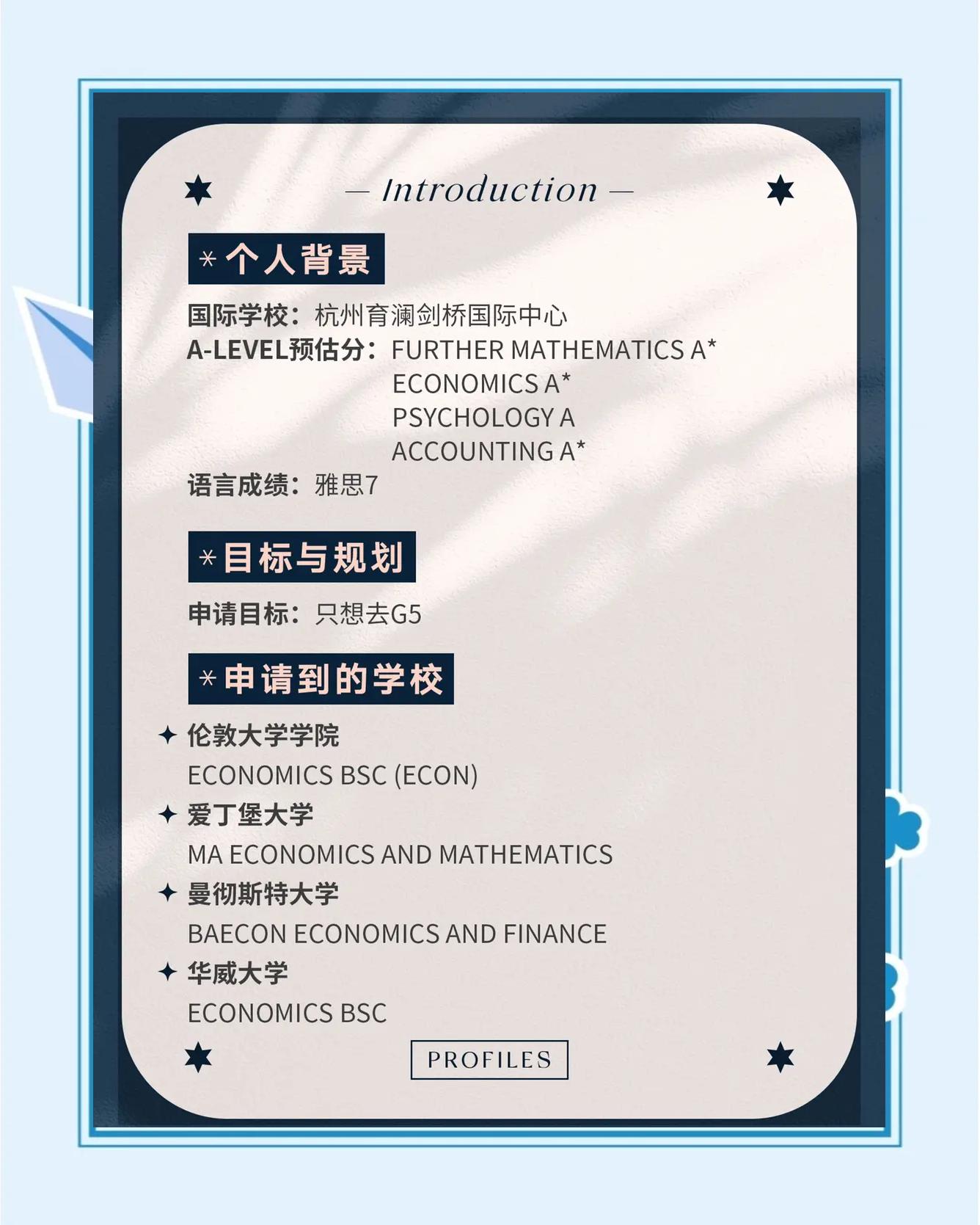 offor区别吗 officer和office的区别 