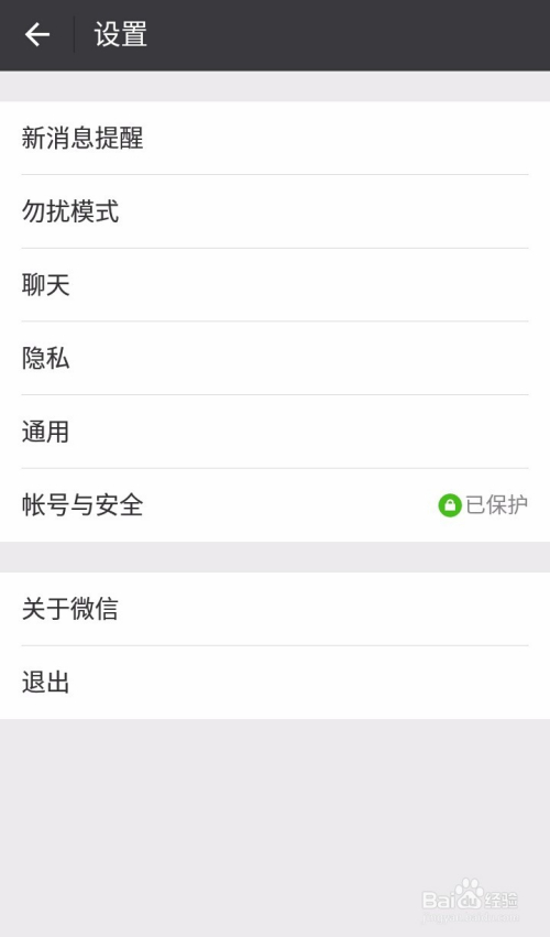 qq通讯录同步助手区别 通讯录同步助手怎么导入手机 