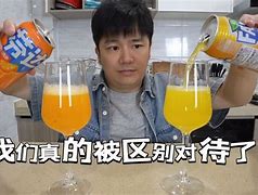 depictportray的区别 depiction和portrayal 
