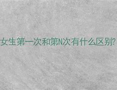 fbxifc区别 fbs和fcs区别 