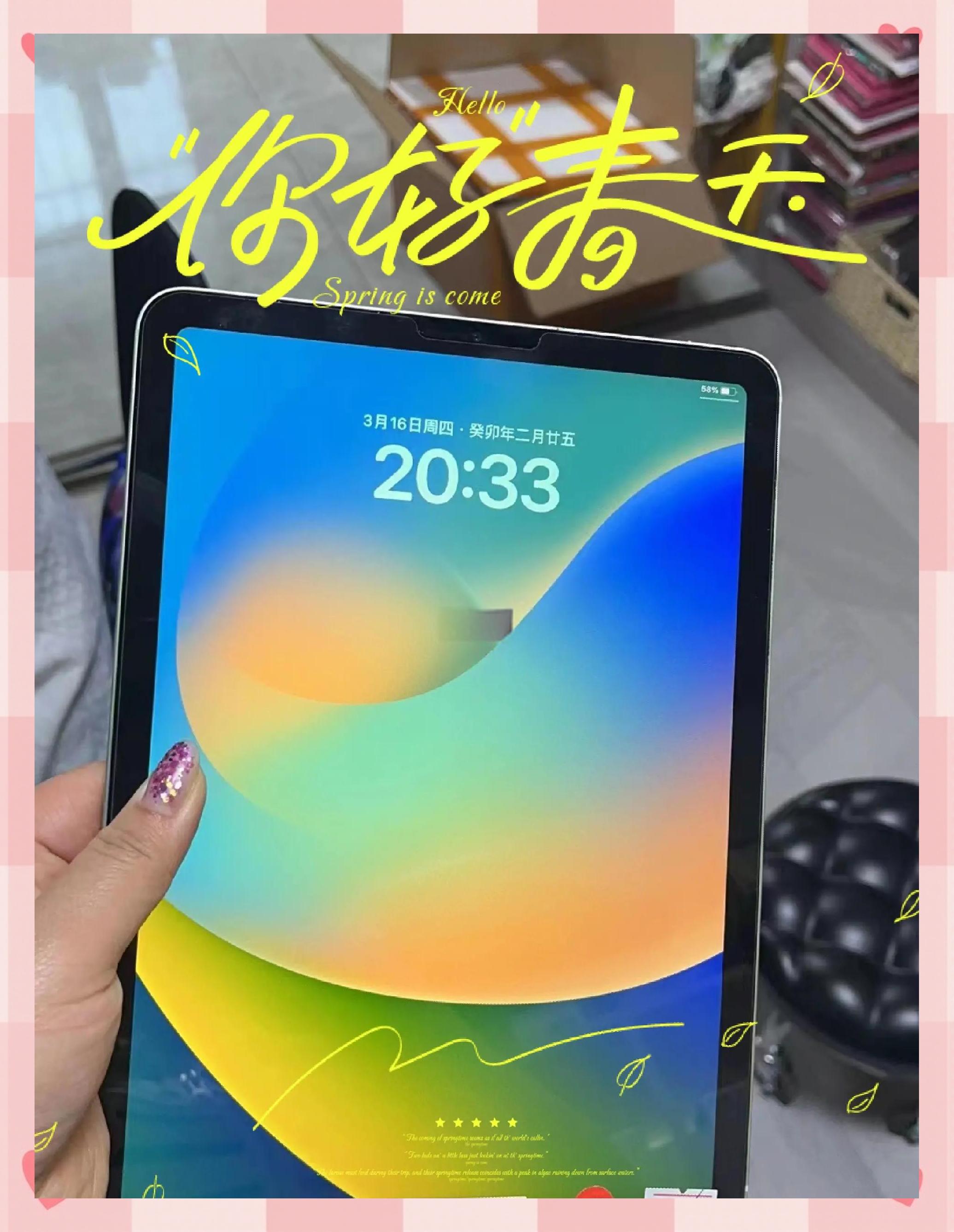 ips与retina的区别 ips和retina哪个不伤眼 