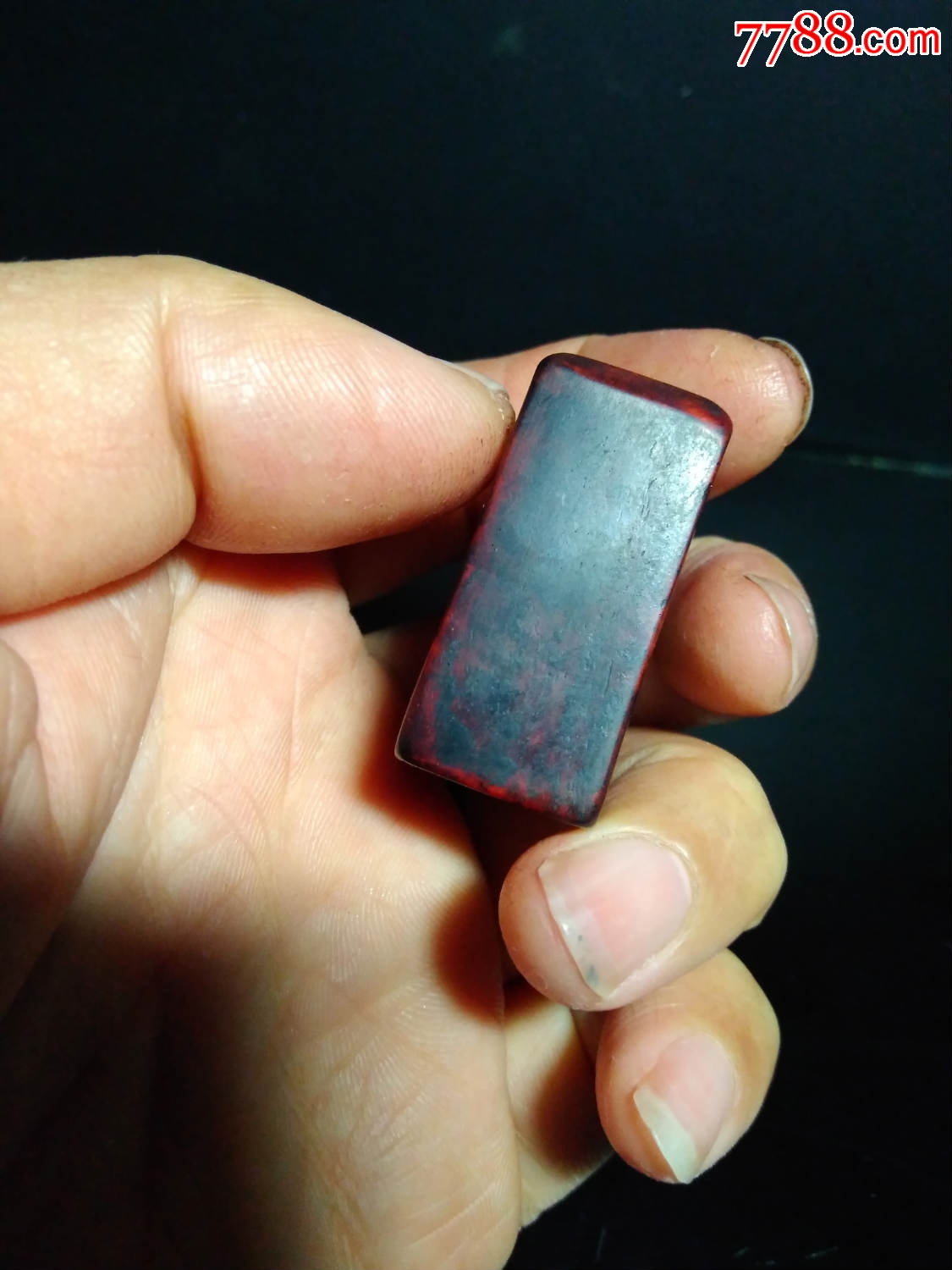 嵌留印的区别 嵌印是什么意思 