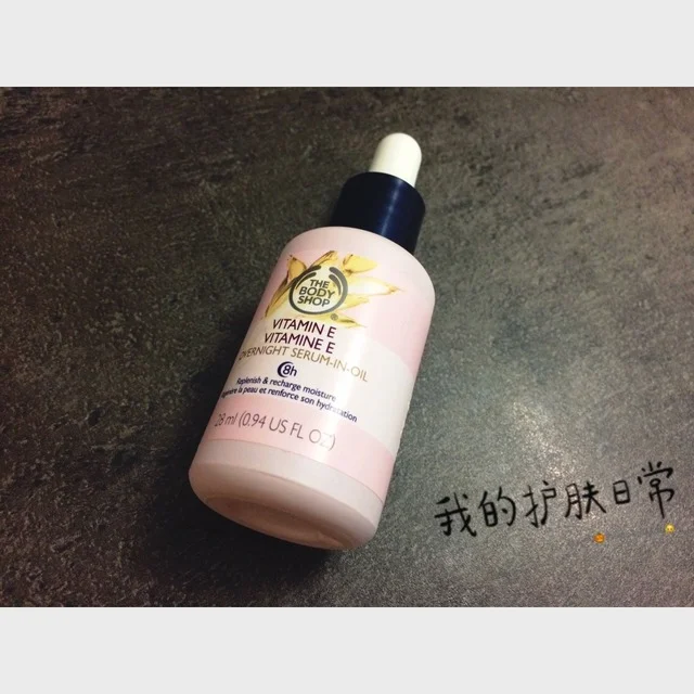 oilmn和oil区别 oil gasoline 区别 