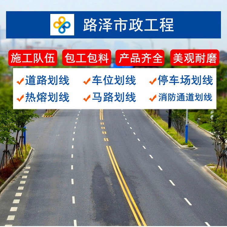 划线与划线区别 划线和画线的区别是什么 