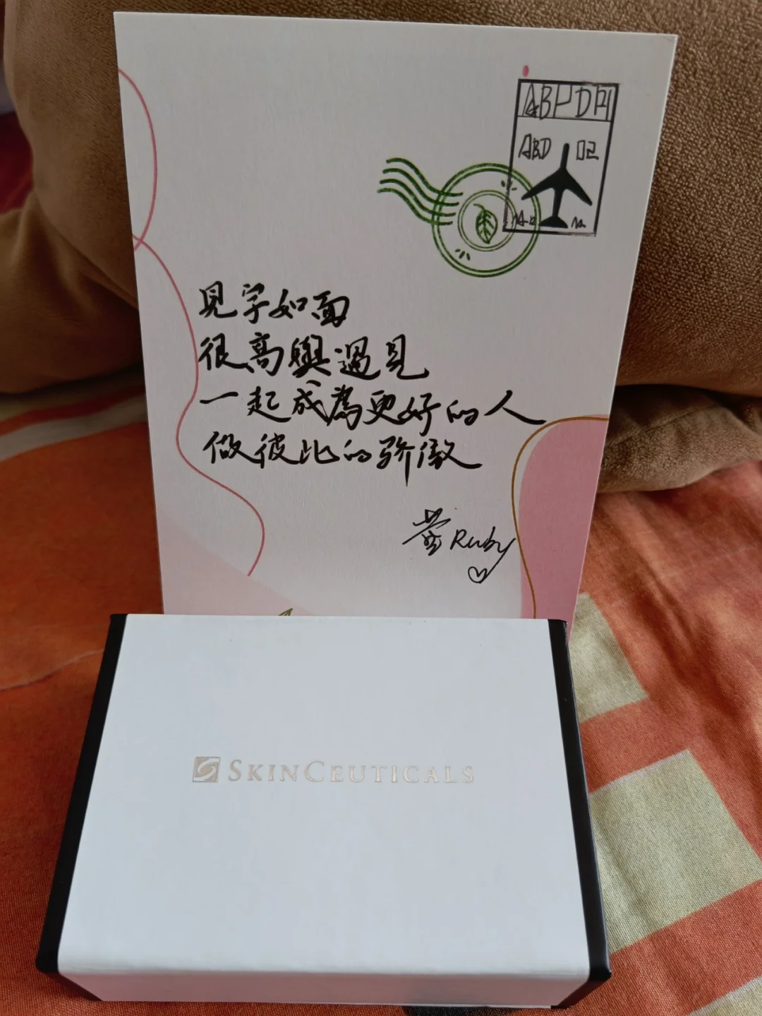 荣幸跟幸运区别 荣幸和幸运哪个更好 