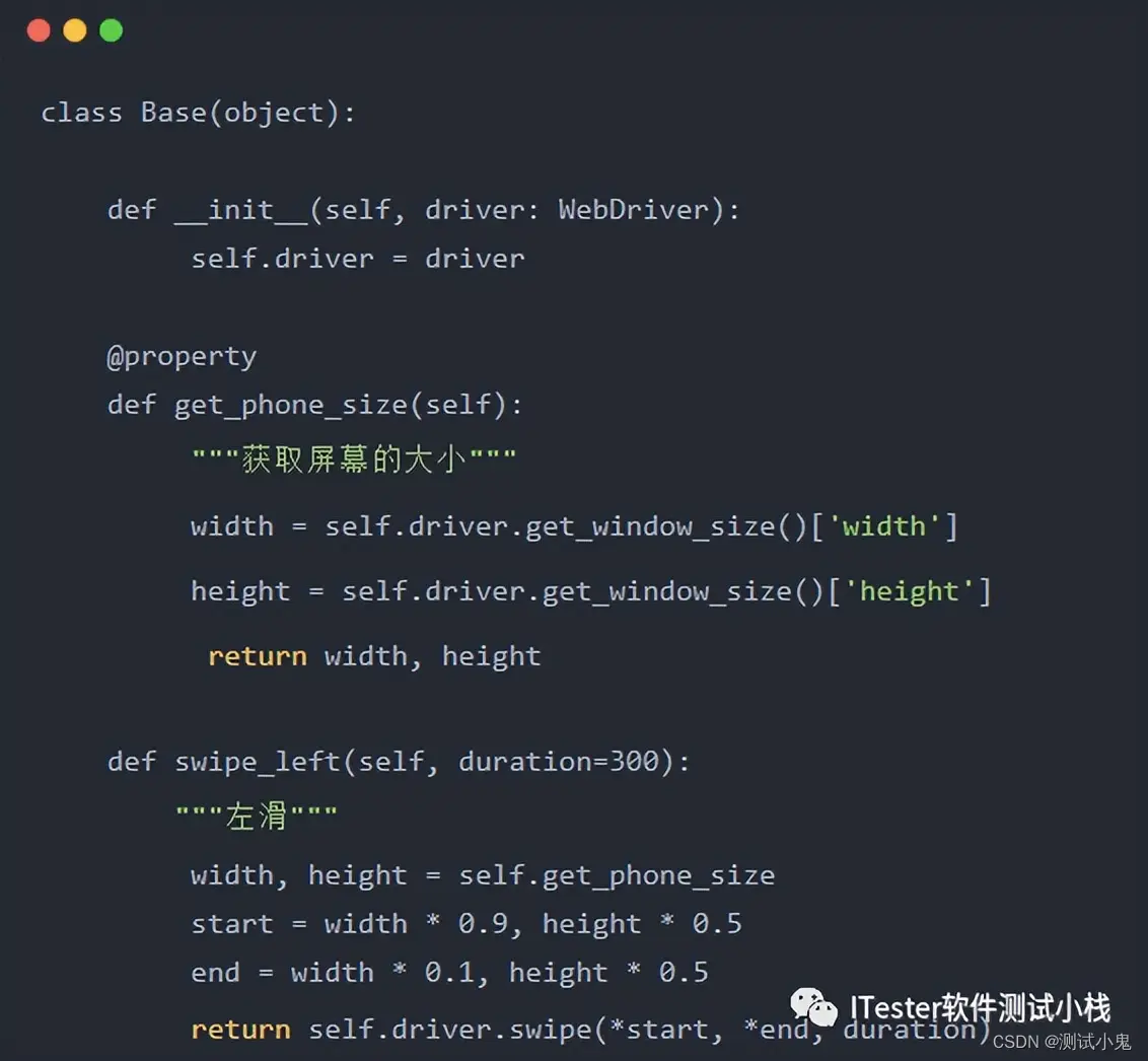 txt和ini区别 ini文件和txt文件区别 