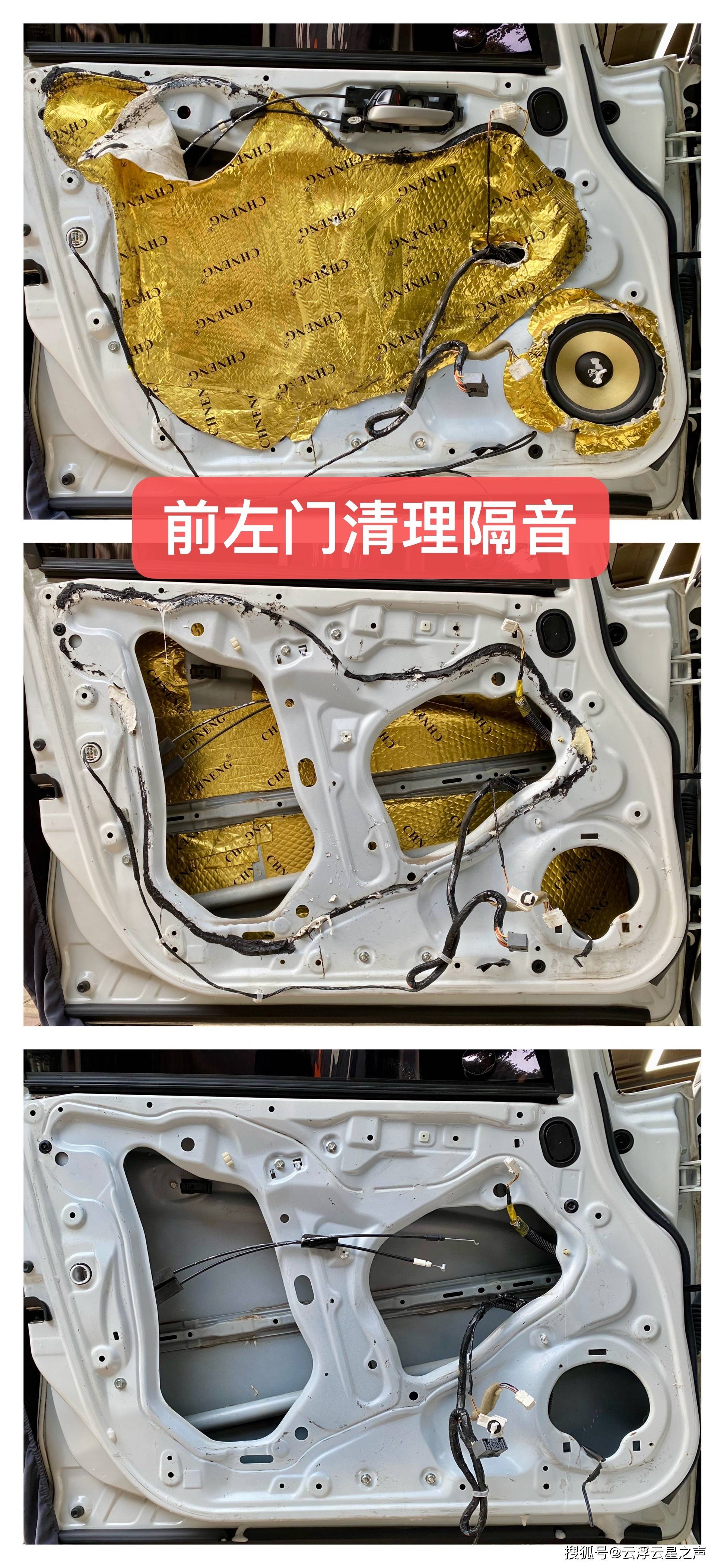 DSP与DSD的区别 dsp和dsd有什么区别 