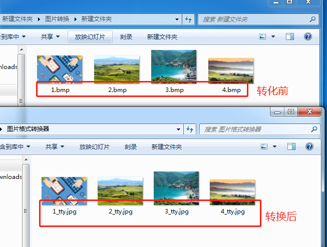 jpgbmppng区别 jpg,png,bmp区别 
