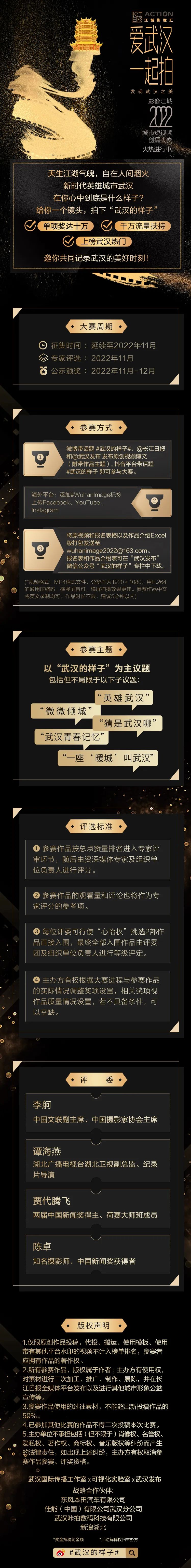 当做当作怎么区别 当做和当作的区别及用法 