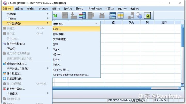 码数区别xlms 码数和尺码有什么区别 
