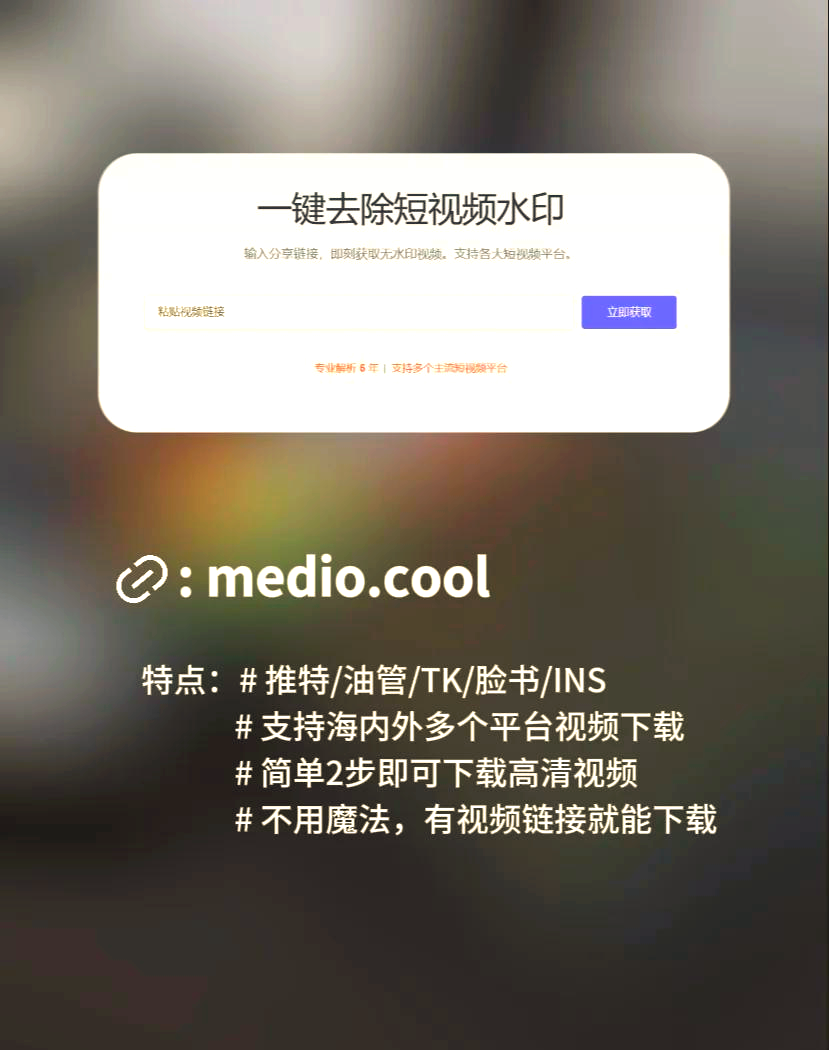 缓存和下载有区别吗 缓存文件和下载文件有什么区别 