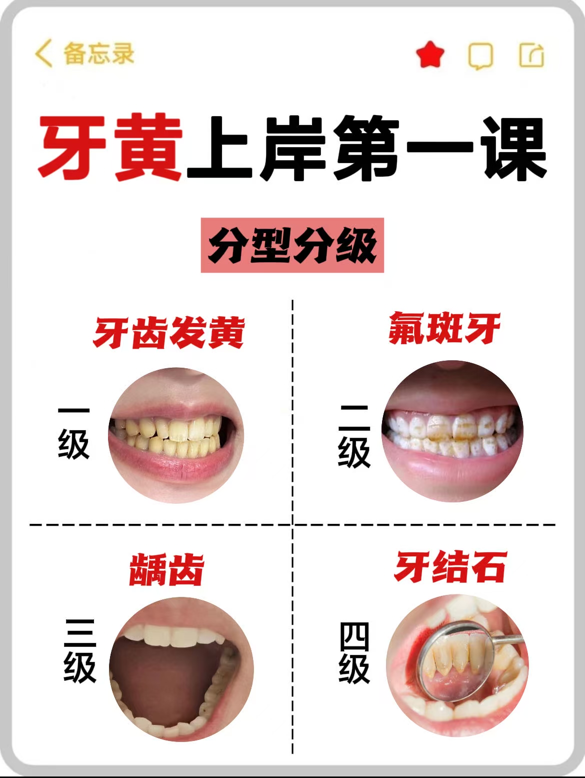 或者和并且的区别 或者和并且的区别符号 