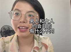 wauwan区别 w和wh的区别英语 