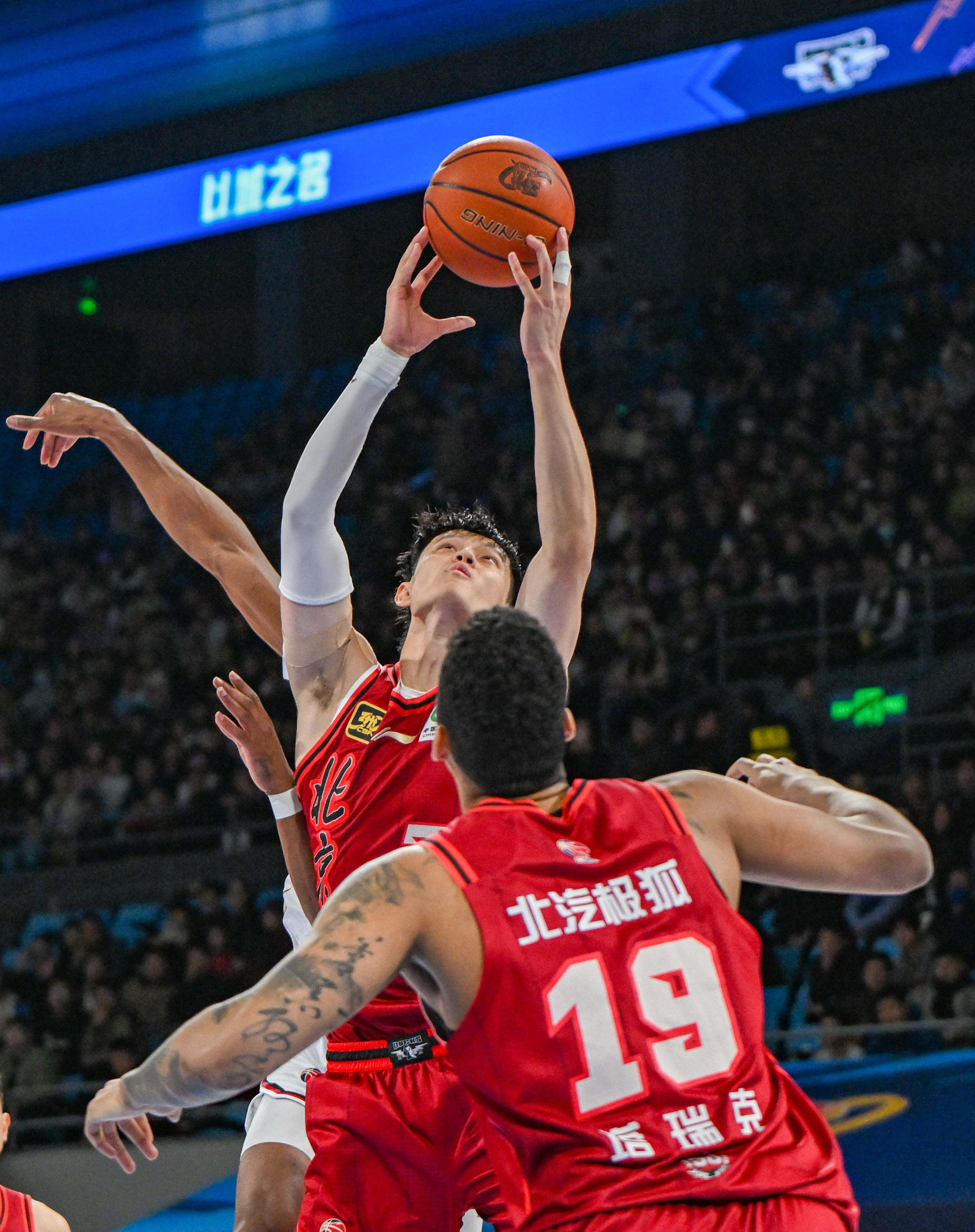 串门的北汽球迷请去找篮协CBA公司要说法的简单介绍