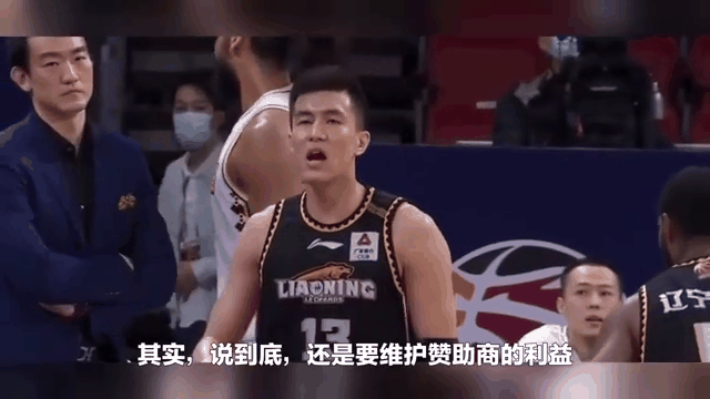 快中午了，cba和山西方面没有任何动静的简单介绍
