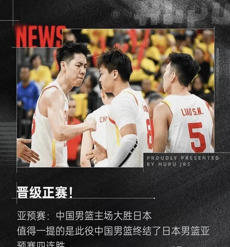 日本新星崛起！八村塁双加数据锁定灰熊胜利的简单介绍
