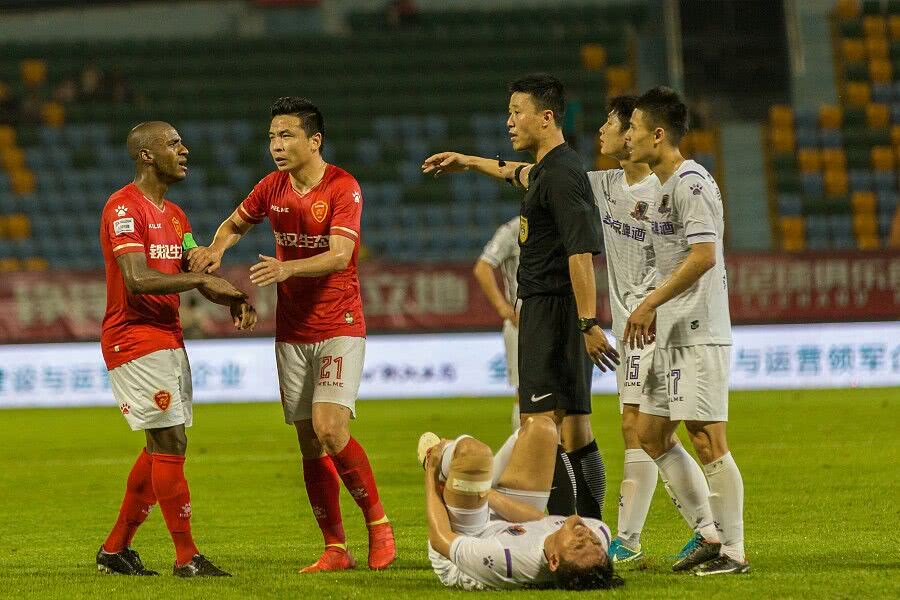 富力主场逼平恒大，保持不败表现的简单介绍
