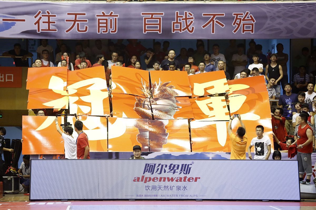 关于热门比赛胜负未定，悬念重重局面扭转的信息