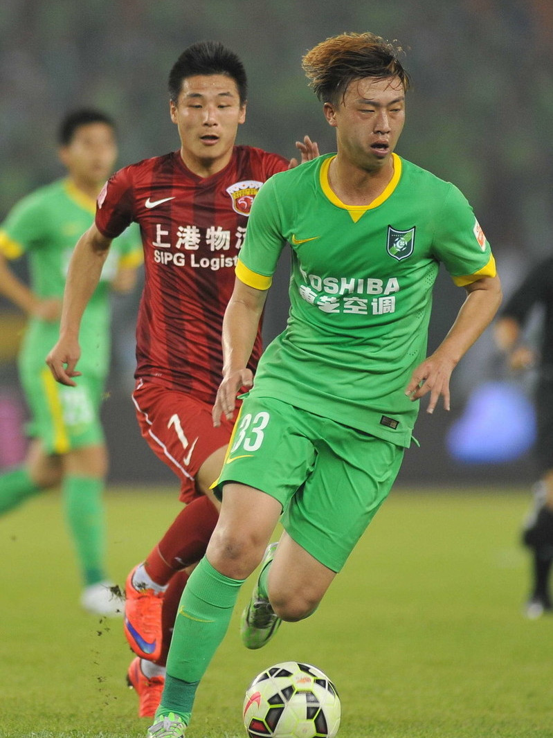 关于绿城不敌上港，瓦解对手防线拿下胜利的信息