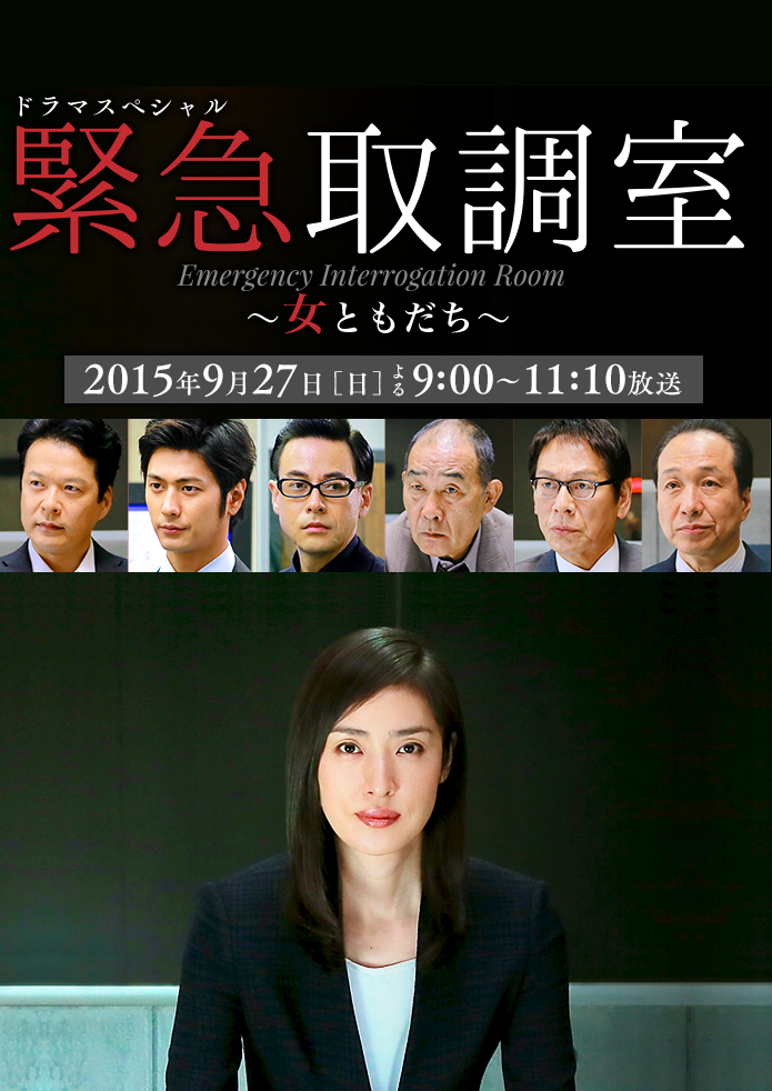 汉堡队士气低落，管理层紧急调整 