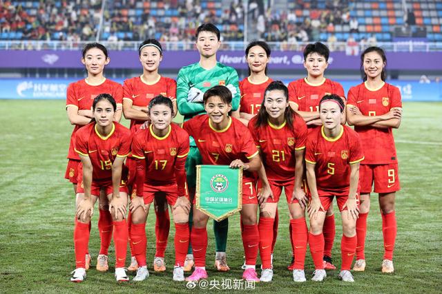 热身赛告捷！女足国家队备战国际赛事的简单介绍