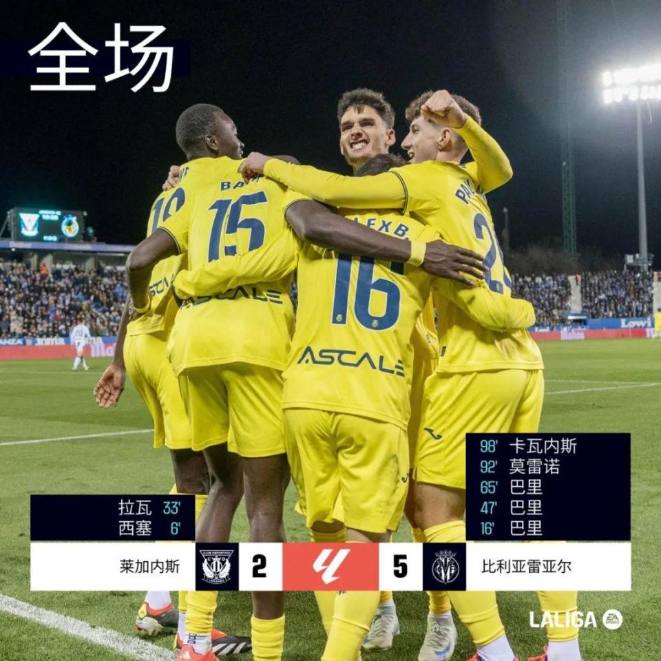 佛罗伦萨主场告负，轻松被对手逆转的简单介绍
