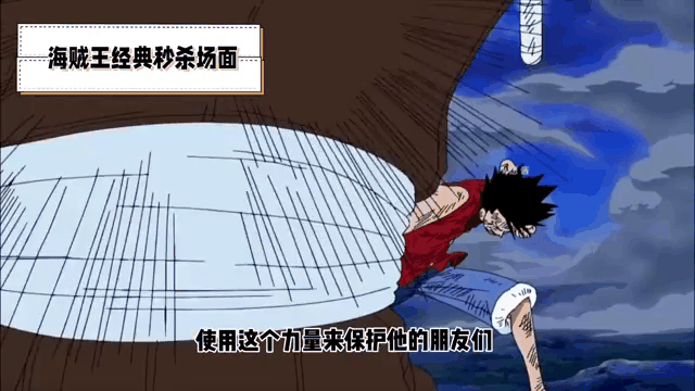 经典对决！欧预赛燃情汗水交融一触即发的简单介绍