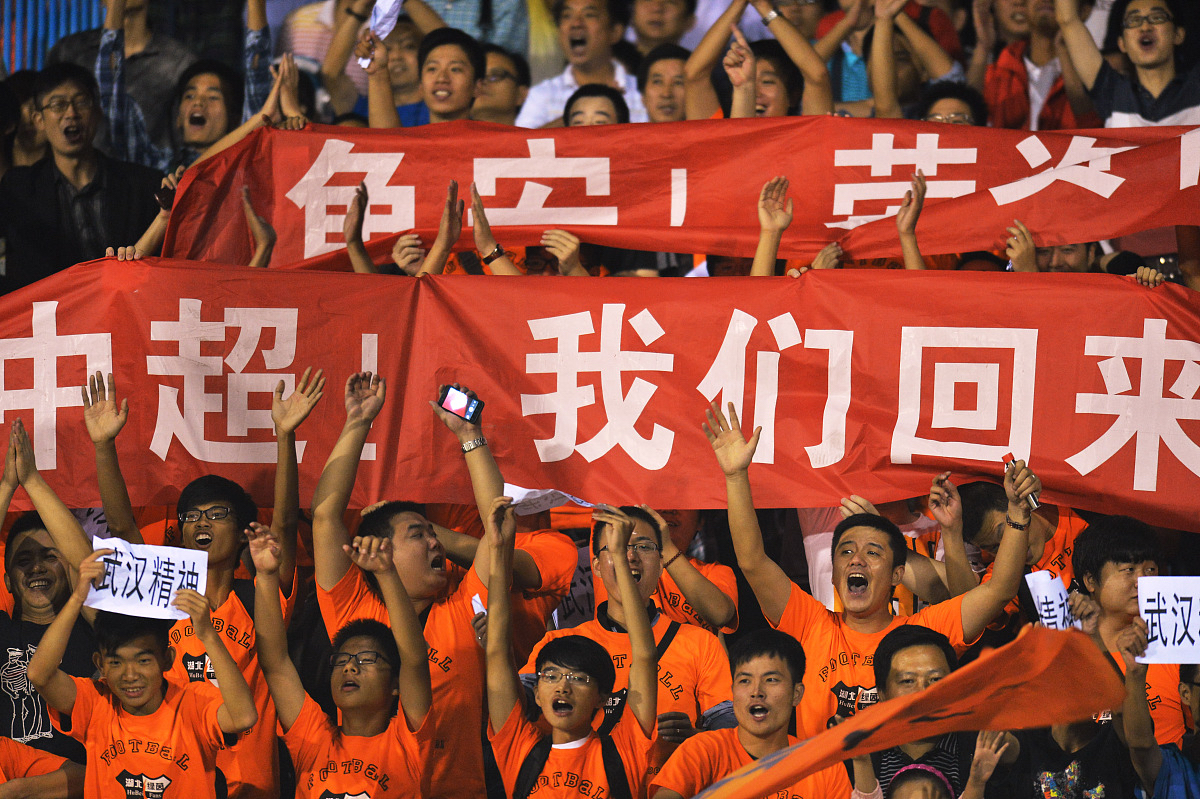 激情赛事胜利在望：球队信心满满备战比赛的简单介绍