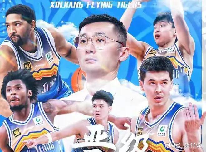 新疆男篮力克江苏男篮，武器库齐备再次逆转的简单介绍