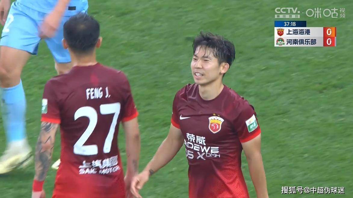 关于上海上港迎战河南嵩山龙门，全力争胜保留榜首位置的信息