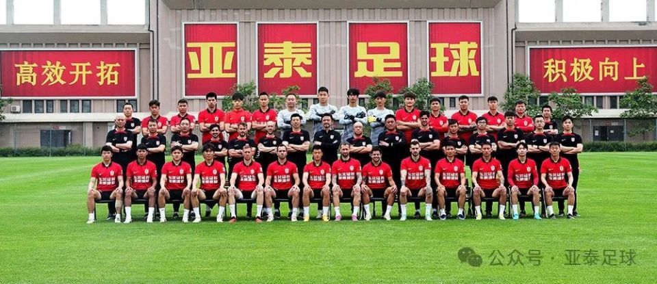 长春亚泰客场告捷，主帅连胜庆生 