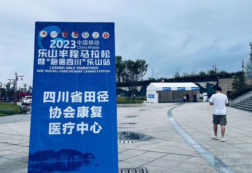包含波尔多中场特拉奥雷已经康复参赛的词条