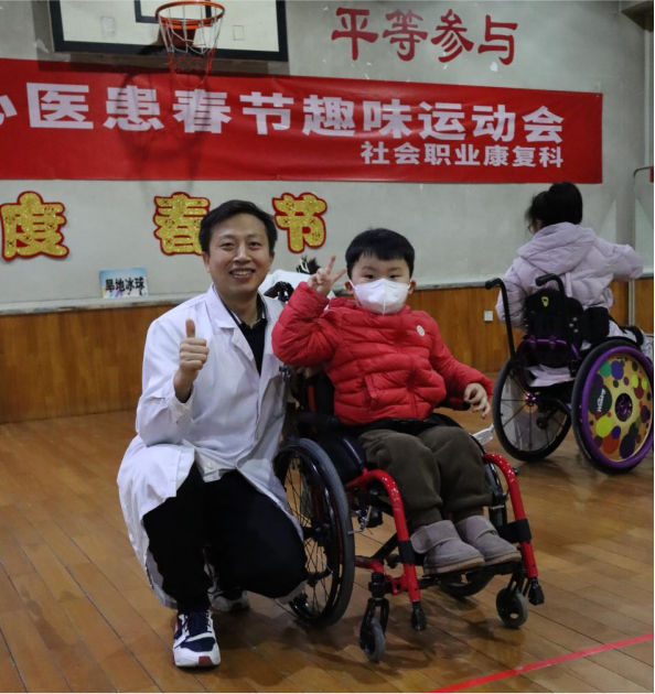 包含波尔多中场特拉奥雷已经康复参赛的词条